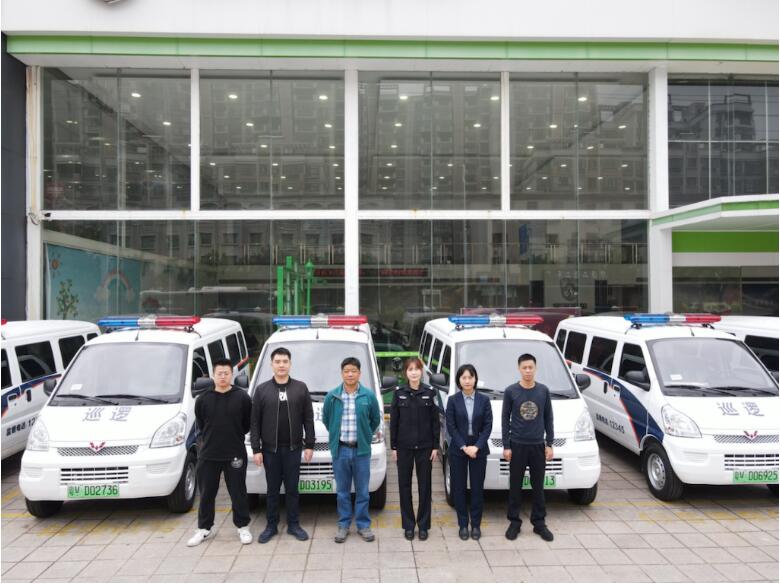 人民卫士，驭电守护！五菱汽车向广东揭阳警方交付百辆荣光EV
