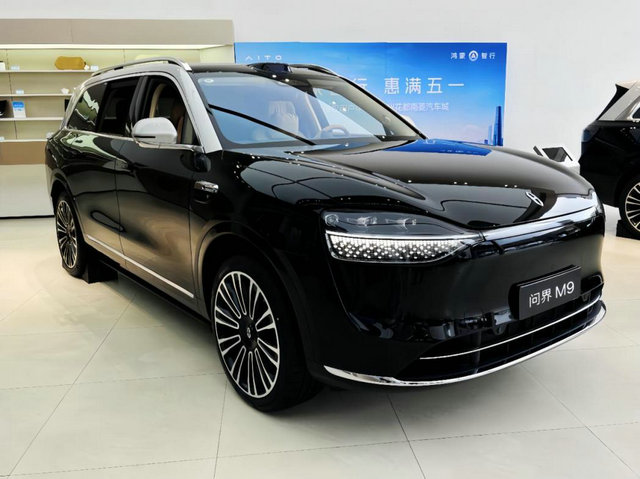 50万级销冠的奢享密码！问界M9 2025款Ultra舒适度媲美头等舱？
