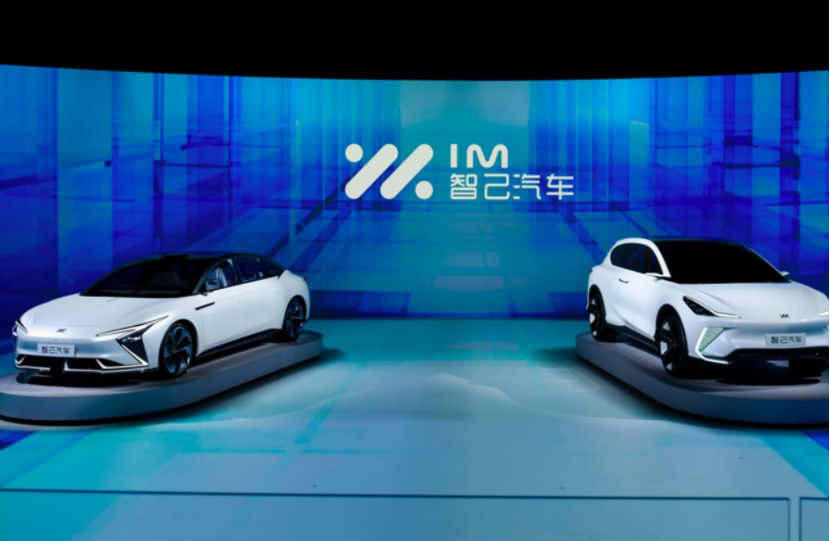 708km超长续航，智己L7让续航焦虑成为过去时