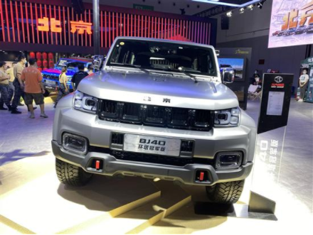 2021年成都车展：BJ40环塔冠军版亮相