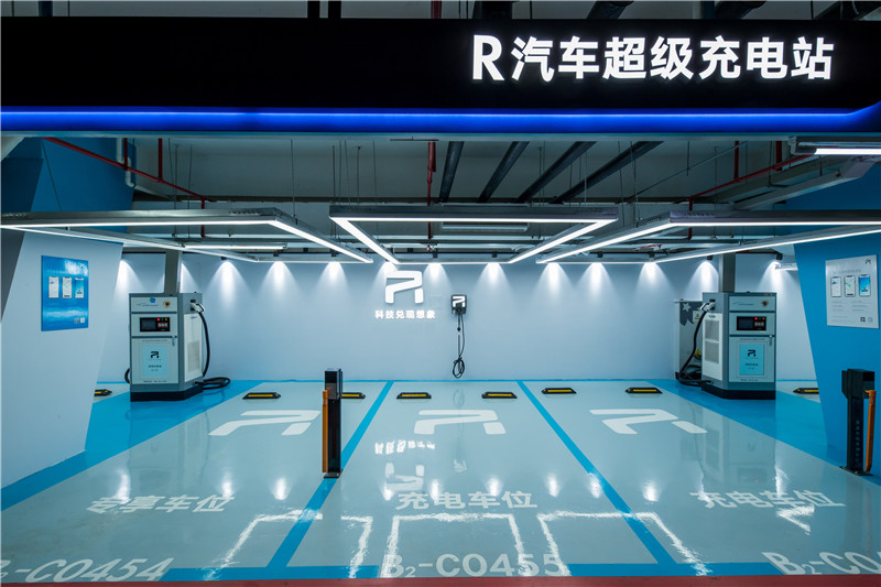 R汽车