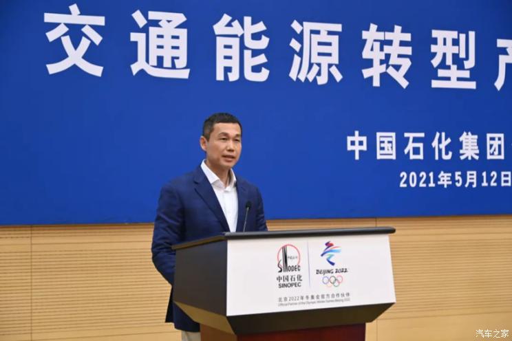 汽车之家
